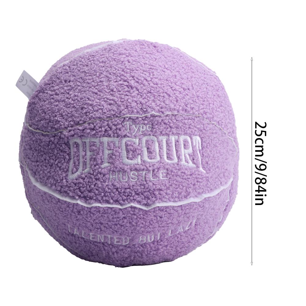 25CM Basketball Plush Pillow Soft Trendy Gift for Kids Boyfriend Home Decoration Birthday Present