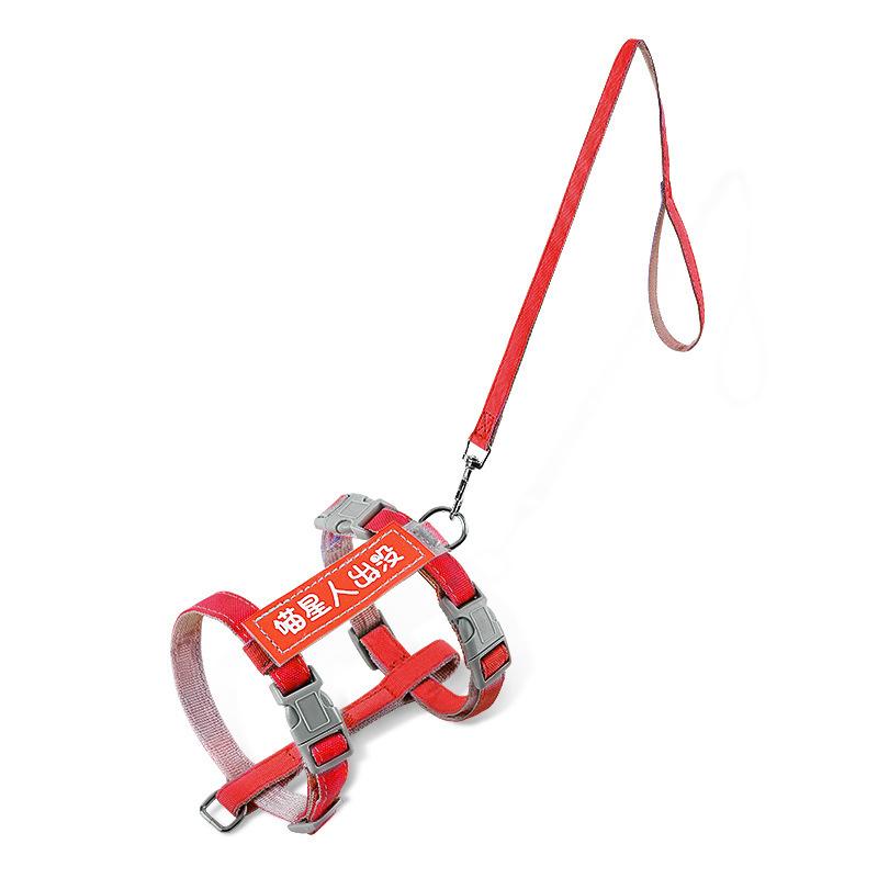 Cat traction rope Four seasons walking cat rope Anti-break free Adjustable pet traction rope Cat going out on a chain