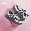 Erke Women's 'Mengzhao' Chunky Platform Casual Shoes