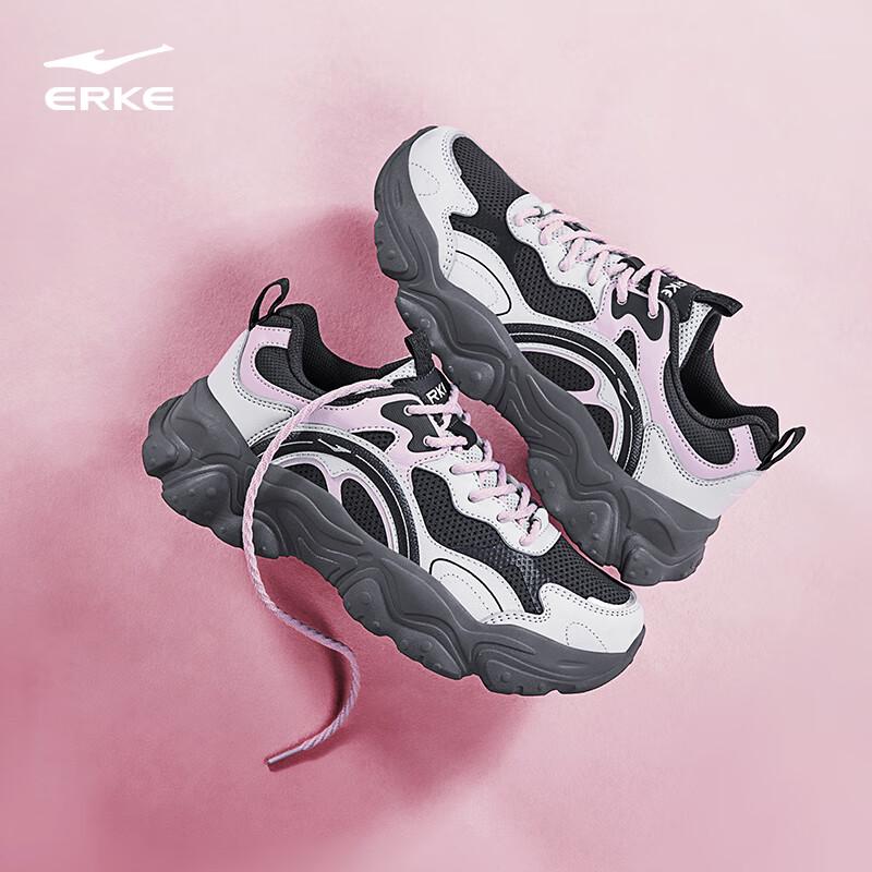 Erke Women's 'Mengzhao' Chunky Platform Casual Shoes