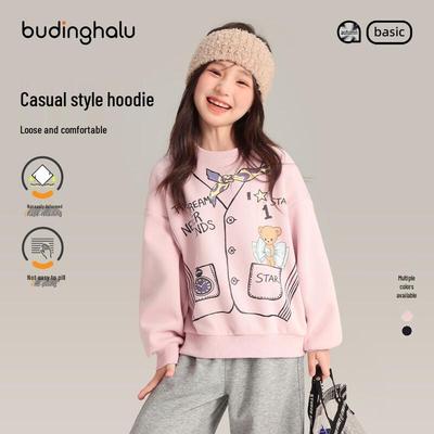 Top (per bambine dai 4 anni in su) – Maxipull, cardigan e felpe