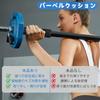 TOPPERFUN Pull-up Bar Cover Grip Set of 3 Dumbbell Barbell