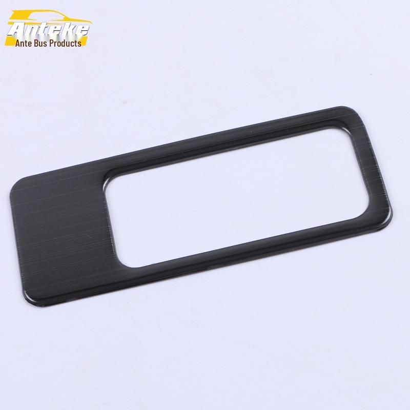 Compatible Decorative Frame for 2020 Baojun RS3 Trunk and Tailgate Button Adjustment Switch