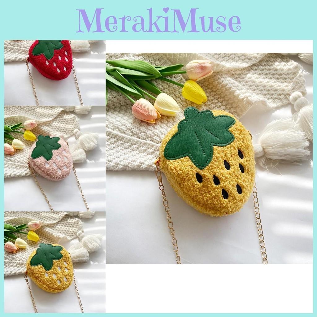 Fashionable Girls Kindergarten Plush Strawberry Chain Bag 2023 Soft Breathable Wearresistant Purse Coin