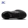 Mizuno ASTRO X Thick Sole Cushioned Running Shoes