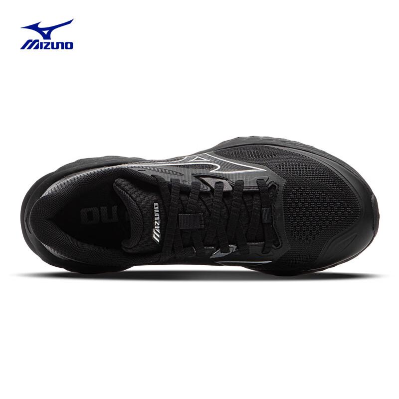 Mizuno ASTRO X Thick Sole Cushioned Running Shoes