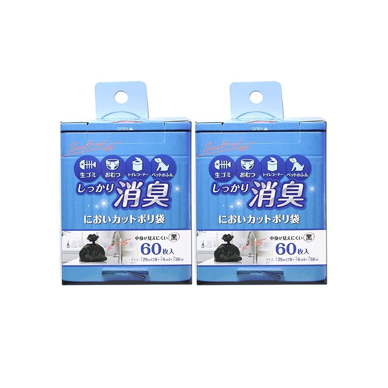 Strix Design Deodorizing Plastic Bags, 120 Bags (60 Bags X 2 Sets), Black, Approx. 38 X 19cm, Gusseted, Effectively Eliminates Odors, Garbage Bags,
