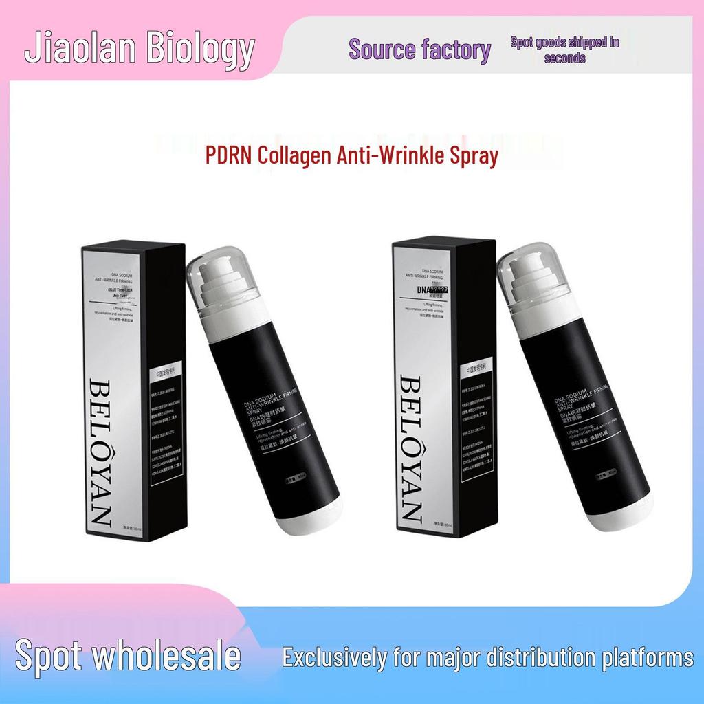 PDRN Collagen Salmon Skin Glow Firming Hydrating Toner Essence