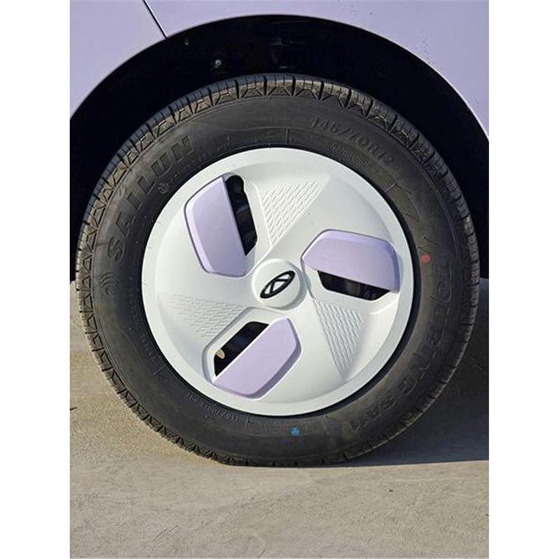 12palcový 2022 Chery Zmrzlinový pohár Kónus Kryt kola - Ocelový kroužek Dekorativní skořepina