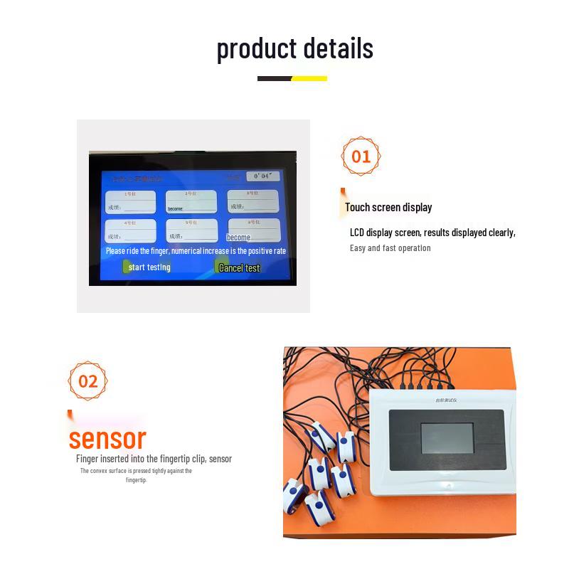 CAOX Smart Stepper Tester