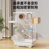 Bird Cage Parrot Cage Special Villa Splash-proof New Tiger Skin Cockatoo Ecological Acrylic Bird Cage Household