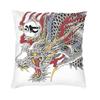 Asian Tradition Dragon Totem Pillow Cover Home Decorative Chinese Mythology Cushions Throw Pillow for Living Room Printing