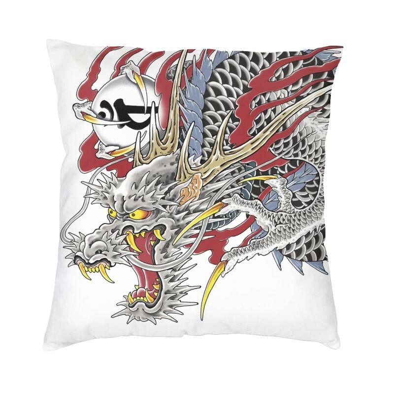 Asian Tradition Dragon Totem Pillow Cover Home Decorative Chinese Mythology Cushions Throw Pillow for Living Room Printing