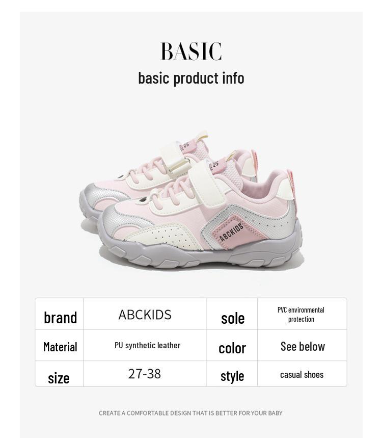 ABCKids 2026 Spring Kids' Lightweight Velcro Sports Shoes - Breathable and Casual for Boys and Girls