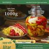 Antiker Shu-Geschmack Traditionelle Sichuan-Pickles & Saucen