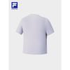 FILA Women's Slim Fit Knit Fitness T-Shirt