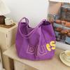 Borsa Tote da Donna Lettera Grande Capacità Borsa a Spalla Portatile Borsa da Shopping