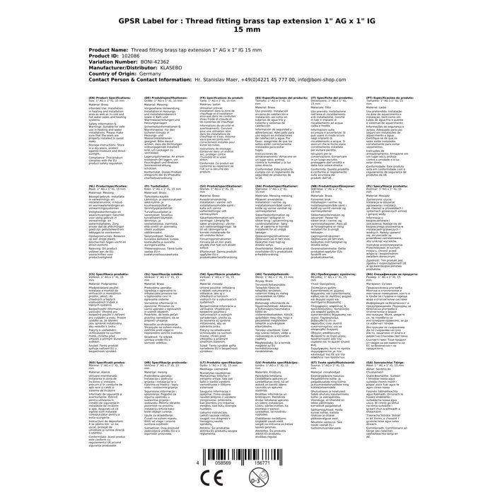 Brass Faucet Extension 1 Inch, Brass Male Female Fitting