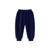 Pantaloni della tuta tinta unita da 280G per neonati e bambini - Primavera/Autunno, Stile coreano, Pantaloni lunghi alla moda e cool