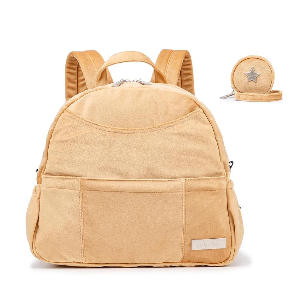 

Soboba Velvet Diaper Backpack: Large Capacity Nappy Bag For Mom With Pacifier Case And Multi-Functionality хаки