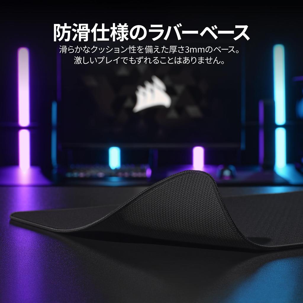 CORSAIR MM500 V2 Hybrid Fabric Gaming Mouse Hybrid Extension Size Pad, Fabric, Fray-Resistant, Water-Resistant, Anti-Slip, CH-941B141-WW