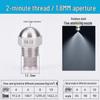 Stainless Steel 1/2" Fine Atomizing Nozzle for Fuel Injection, Humidification, & Mist Cooling.