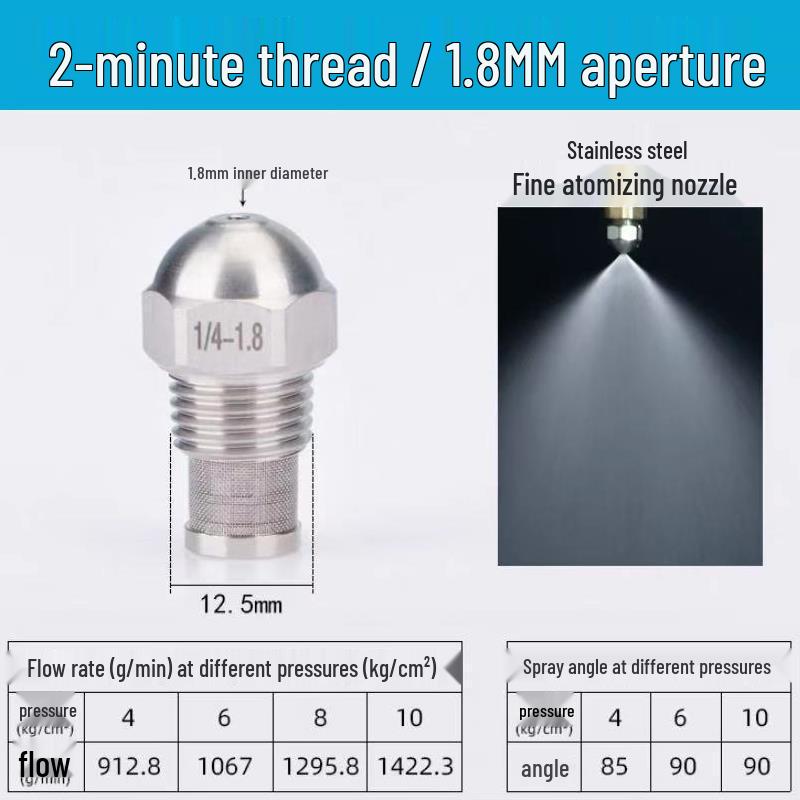Stainless Steel 1/2" Fine Atomizing Nozzle for Fuel Injection, Humidification, & Mist Cooling.