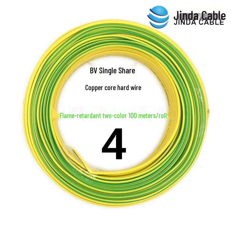 Jinda 2.5mm² Copper Core Wire: 4/1 Square Millimeter, Flame Retardant, BV Single Core for Home Décor