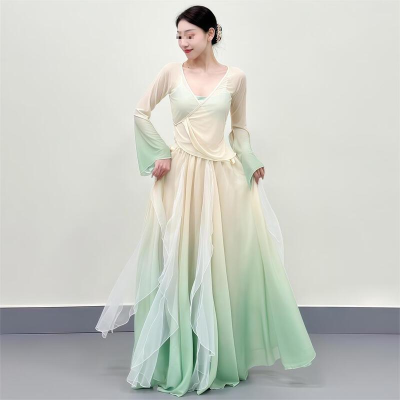 Women's Classical Dance Practice & Performance Outfit