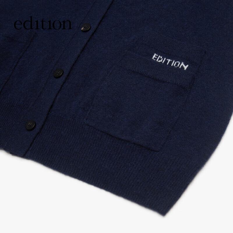 Edition Women's Yak Wool V-Neck Cardigan