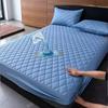 Waterproof Quilted Solid Color Bed Cover, Skin-friendly Mattress Protector, Single Piece