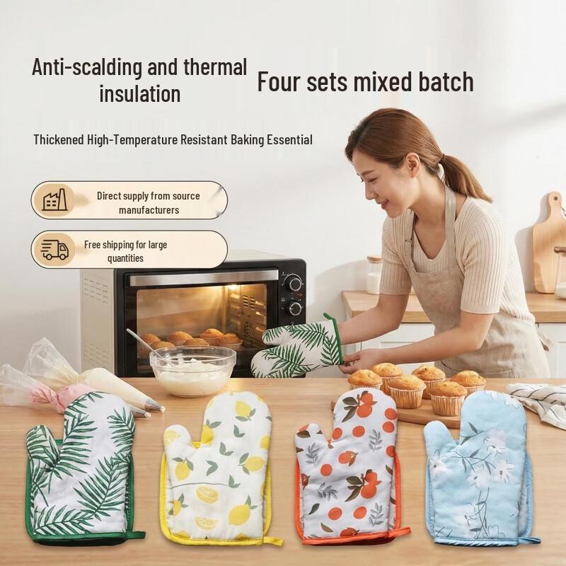 MDNG High-Temperature Baking Gloves