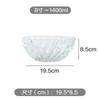 Transparent Glass Bowl Household Japanese-style Fruit and Vegetable Salad Bowl Plate Dormitory Resistant To Cold and Heat Bowl
