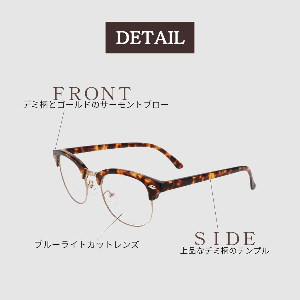 Enix Reading Blue Light Browline Tortoiseshell [ANYCCS] Glasses, Blocking, Frame, Pattern, Stylish, Lightweight, Men's & Women's (2.00)