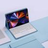 Etui z klawiaturą i touchpadem do Redmi Pad 2 Pro Case 12.1 Cala Dla Redmi Pro /POCO Pad 12.1 Cala Pokrowiec na klawiaturę Funda