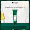 René Furterer Fortifying Repair Conditioner