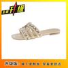 Women's outer wear 2025 summer new soft-bottomed one-word fairy versatile pearl beach drag Xiaoxiangfeng flat-bottomed slippers