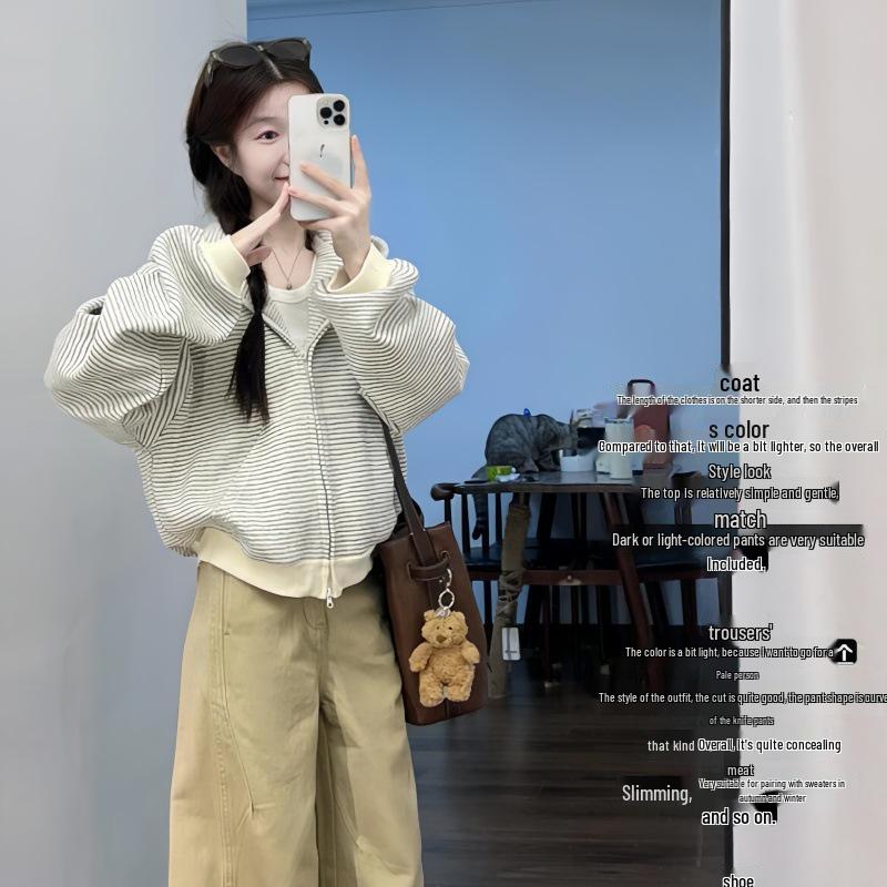 Women's Chic Imitation Cotton Blend Striped Hooded Sweatshirt Cardigan - Korean Style Autumn/Winter 2026.
