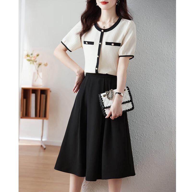 Elegant Color-Block Two-Piece Skirt Set