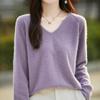 2024 Autumn/Winter Women's V-Neck Wool Knitwear - Stylish, Simple, Cozy Base Layer Sweater