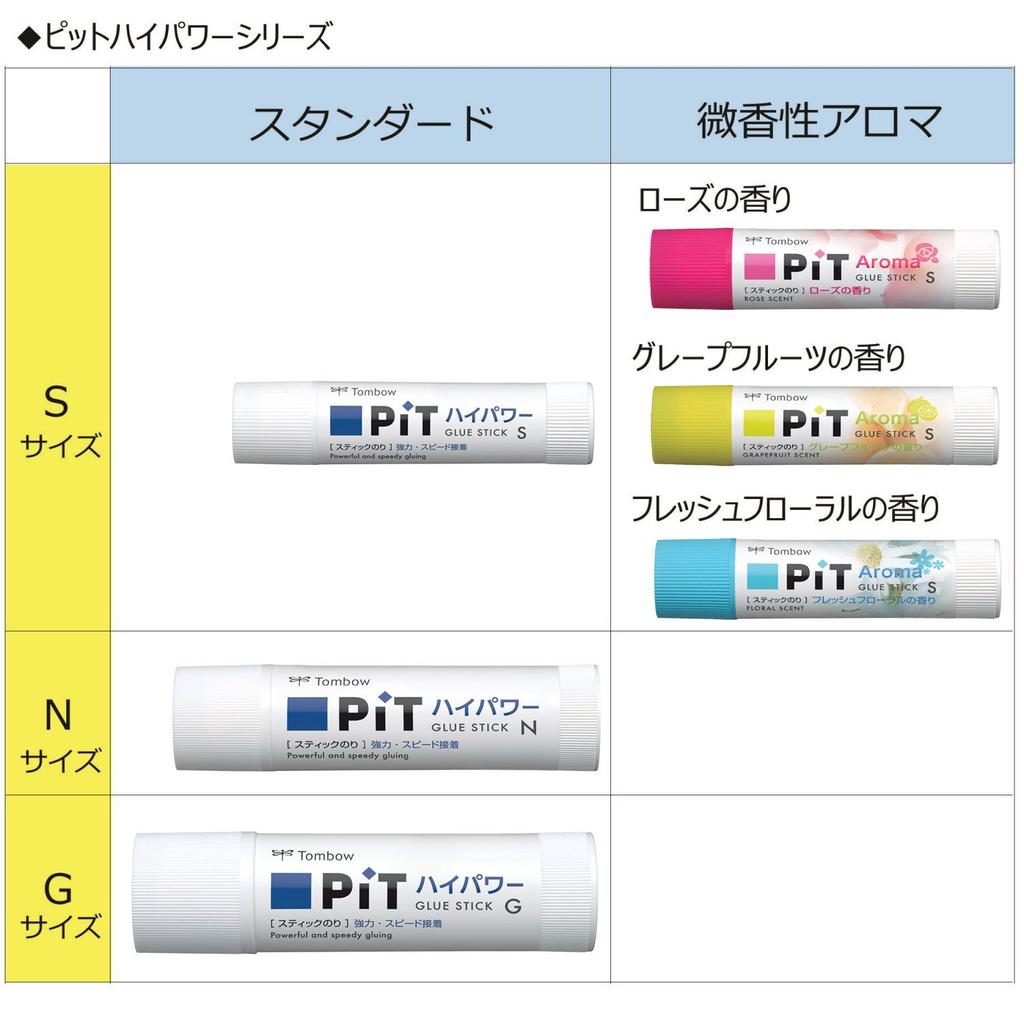 Tombow Pencil PiT High Power Aroma Stick Glue Fast S Size 6 Sticks types x 2 (Scented) (Strong, Adhesion) (10g) (3 each) HCA-613AZ