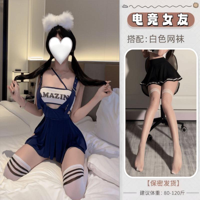 Sex Underwear Pure Desire Pleated Skirt Seduction Waist Free Student Suit Sexy Pure Desire Passion Pajamas Breast Wrap Women