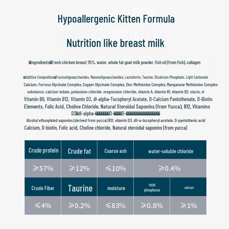 Fresh Lang Mousse Wet Cat Food Cans