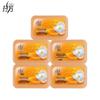 Lafang Moisturizing Floral Soap