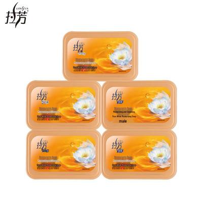 Lafang Moisturizing Floral Soap