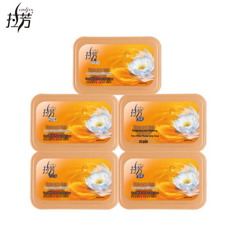 Lafang Moisturizing Floral Soap