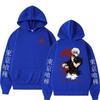 Japan Anime Tokyo Ghoul Hoodies Ken Kaneki Gothic Hoody Retro Sweatshirt Hip Hop Oversized Herren Damen Lässige Streetwear Pullover