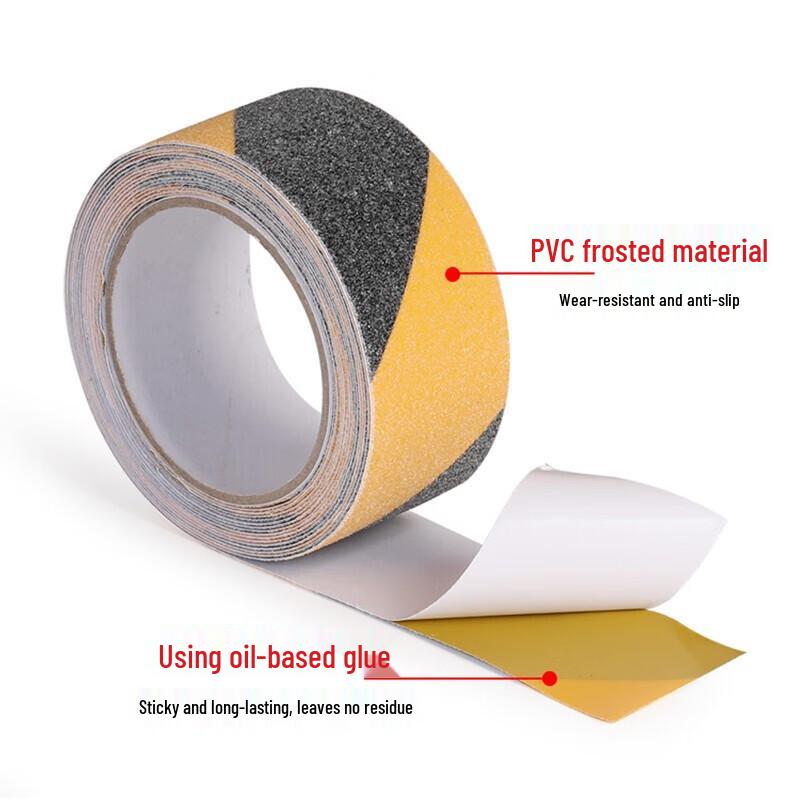 YZH202 Anti-Slip Safety Floor Marking Tape