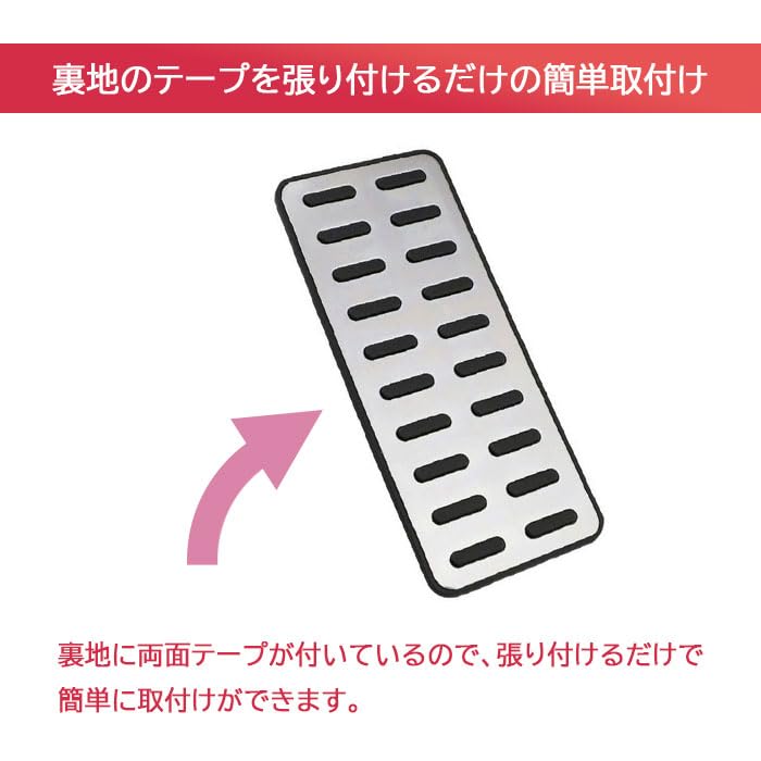 Footrest Cover FL5 Civic Type R Civic RS FL1 Civic MT Car for Honda