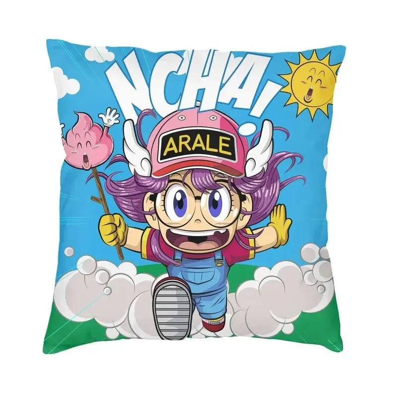 Arale Norimaki Dr. Slump Modern Pillow Cover Decoracion Salon Japan Anime Manga Cushions for Sofa Printing Custom Chair Cushion